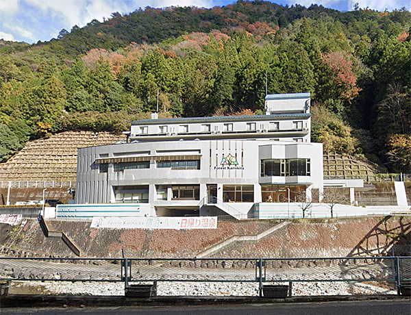 フォレストかみきた／奈良県吉野郡上北山村大字河合552－２