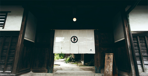 ＮＩＰＰＯＮＩＡ 田原本 マルト醤油／奈良県磯城郡田原本町伊与戸170