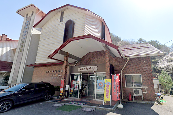 野迫川温泉 ホテルのせ川／奈良県吉野郡野迫川村北今西426