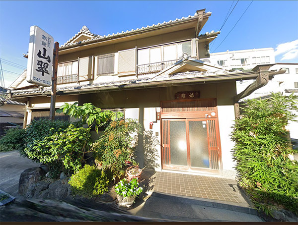 旅館山翠／奈良県奈良市あやめ池南１－３－26