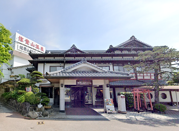 信貴山観光ホテル／ 奈良県生駒郡三郷町信貴山西２－40