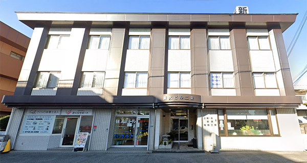 ビジネスホテル新大／奈良県奈良市二条町１―１―52