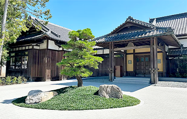 紫翠 ラグジュアリーコレクションホテル 奈良／ 奈良県奈良市登大路町62番地